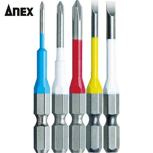 アネックス Anex カラービット精密5本組 (1S) 品番：ACPM5-01