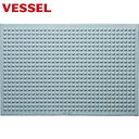 ベッセル VESSEL 導電疲労軽減マット No.AF-90 (1枚) 品番:AF-90