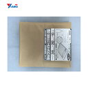 ユタカメイク ラップメイト(プチ封筒)3枚入 245mmx282mm+50mm (1袋) 品番:A-3903