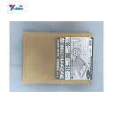 ユタカメイク ラップメイト(プチ封筒)3枚入 210mmx282mm+50mm (1袋) 品番:A-3904