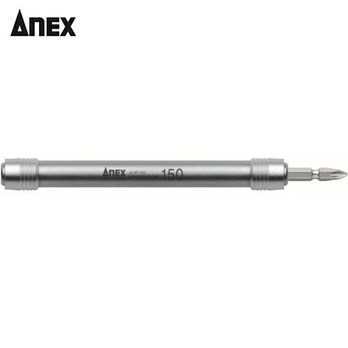 ͥå Anex ӥåѥå ٥󥰥ӥåȥۥ 14 150mm (1) ֡ALHP-150