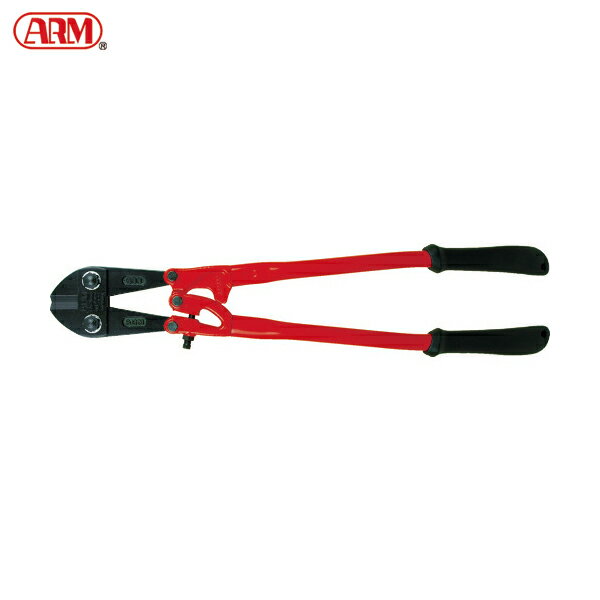 ARM アーム産業 ボルトカッター 番線カッター ボルトクリッパー600mmBCタイプ (1丁) 品番：BC-600