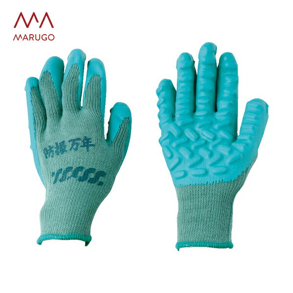 ݸ ȼ ɿ ɿǯ#800 Сȥ ꡼ ե꡼ (1) ֡BM800-GR-FREE