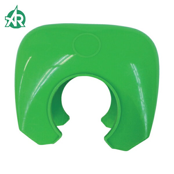 アラオ ハードカバー グリーン (1個) 品番：AR-0025