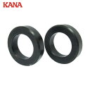 片山チエン KANA IDアダプター (2個入) (1袋) 品番:AD6000