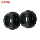 片山チエン KANA IDアダプター (2個入) (1袋) 品番:AD6203