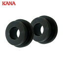 片山チエン KANA IDアダプター (2個入) (1袋) 品番:AD6204