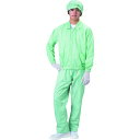 ブラストン BLASTON ジャケット(衿付)-緑-L (1着) 品番:BSC-41001-G-L