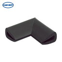 カーボーイ CAR-BOY 安心クッションはさみこみ型 コーナー用 内幅9mm ブラック (1個) 品番:AC157