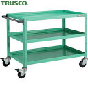 トラスコ TRUSCO ツールワゴン バーディワゴン 900X600XH740 3段 ヤンググリーン (1台) 品番:BDW-793-YG