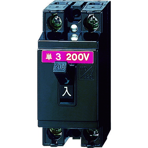 Panasonic パナソニック 安全ブレーカ HB型 (1個) 品番：BS2023