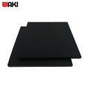 和気産業 WAKI クッションラバー 20X200X200mm (1枚) 品番:B20(4)