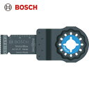 BOSCH ボッシュ マルチツールブレード(カットソー)スターロック 超硬 金属&ステンレス用 AIZ20ATN (1S) 品番:AIZ20ATN