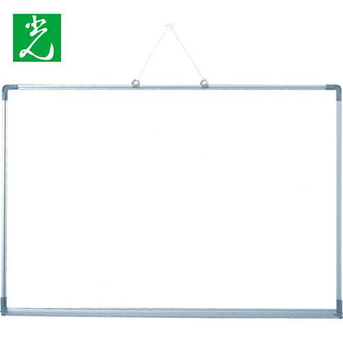 光 アルミ枠ホワイトボード600×900mm（トレイ付） (1枚) 品番：AWB6009