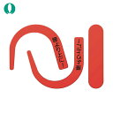 つくし工房 安全標識 安全帯フック用蛍光シール 蛍光レッド 文字入り (1袋) 品番:BL-301S