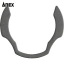 アネックス Anex オフセットアダプター19mm専用Cリング (1個) 品番:AOA-19CR