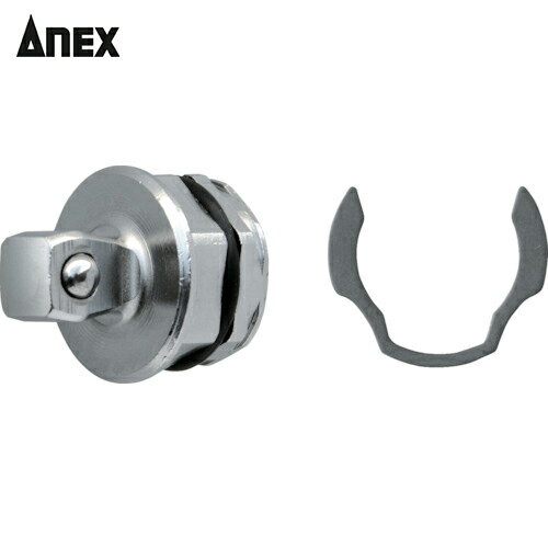 ͥå Anex եåȥץѥץ 9.5238 (1) ֡AOA-19AD3