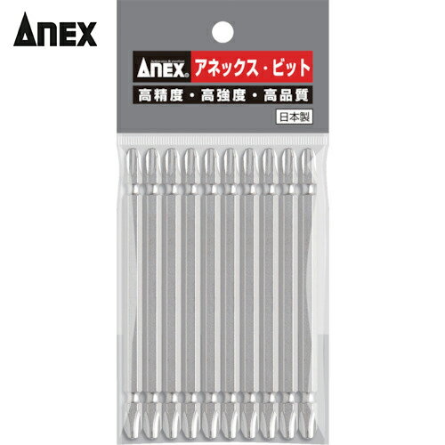 アネックス Anex ハイパービット10本組 両頭+3×110 (1Pk) 品番：AH-14M-3-110