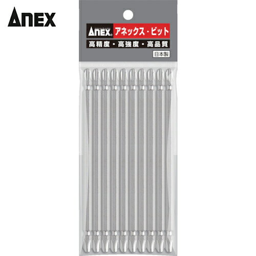アネックス Anex ハイパービット10本組 両頭+3×150 (1Pk) 品番：AH-14M-3-150