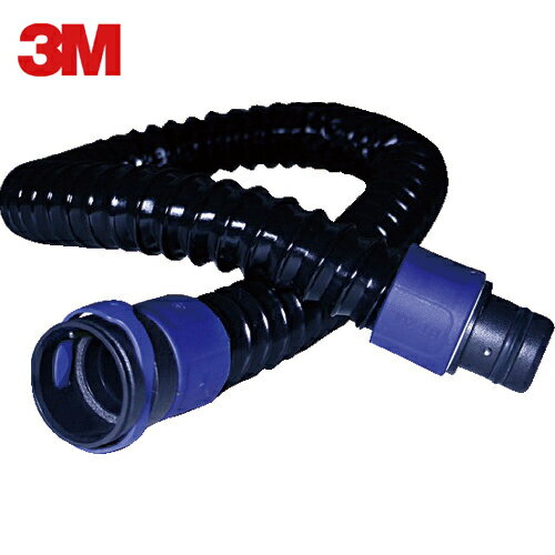 3M スリーエム バーサフロー 連結管 BT-20L (1本) 品番：BT-20L