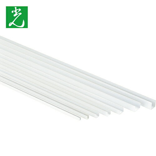 光 アルミチャンネル 2×15×15×300mm (1本) 品番：ACH1515