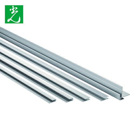 光 アルミジョイナーコ型8（16）×4.5（2.5）×995mm (1本) 品番：AJ8421