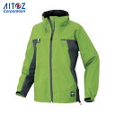 アイトス 雨具 合羽 カッパ レインスーツ ディアプレックス レディースジャケット ミントグリーン 11号(L) (1着) 品番:AZ56312-035-11(...