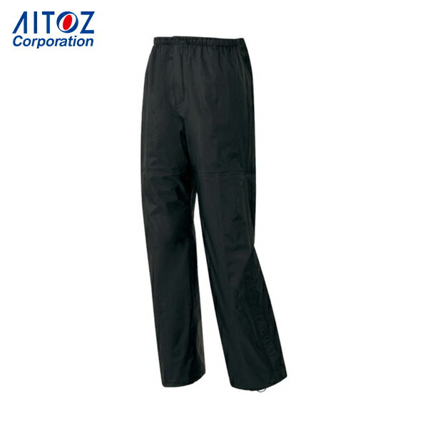 アイトス 雨具 合羽 カッパ レインスーツ ディアプレックス レインパンツ ネイビー 3L (1着) 品番：AZ56302-008-3L