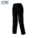 アイトス 雨具 合羽 カッパ レインスーツ ディアプレックス レディースパンツ ブラック 9号(M) (1着) 品番:AZ56313-010-09(M)