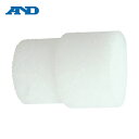 A&D エーアンドデイ 電動ピペット用オプション MPA-10000用フィルター AX-FILTER-10ML (1個) 品番:AX-FILTER-10ML