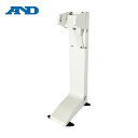A&D エーアンドデイ 電動ピペット用オプション 充電スタンド(1台用) AX-ST-CH-A1 (1個) 品番:AX-ST-CH-A1