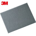 3M(スリーエム) ノーマッドマット エキストラデューティ グレー 900X750mm (1枚) 品番：EX GRA 900X750