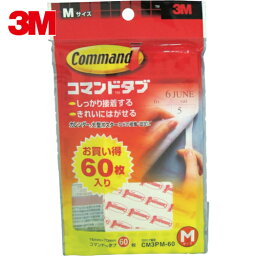3M(スリーエム) コマンドタブ Mサイズ(60枚入) (1Pk) 品番：CM3PM-60