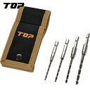 TOP トップ工業 鉄工ドリル4本セット (1S) 品番:ETD-3050DKS