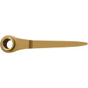 Ampcoスイス 防爆シノ付きラチェットレンチ 二面幅寸法27mm (1丁) 品番:CR0027B