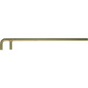 Ampcoスイス 防爆バルブハンドル 円型 開口30mm 高さ56mm 軸幅13mm 全長300mm (1丁) 品番:CX0300B