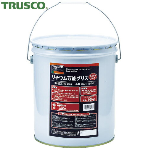 ȥ饹 TRUSCO ǽꥹ #1 16kg (1) ֡CGR-160-1
