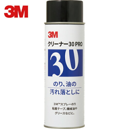 3M ꡼ ꡼ʡ30 PRO 672ml (1) ֡CLEANER30 PRO