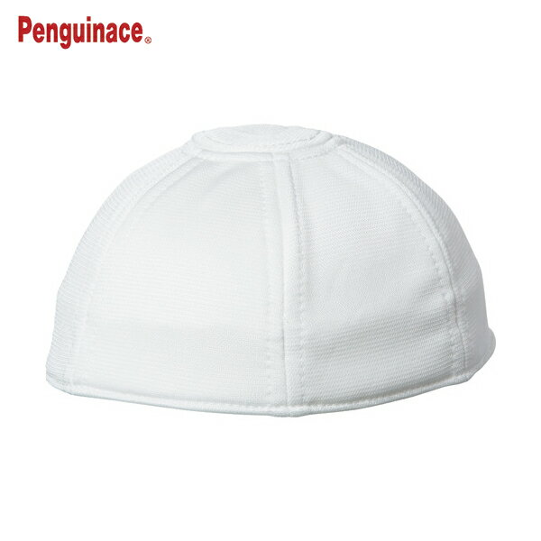 ペンギンエース ヘルインナー ハーフキャップ用（1枚入りホワイト） (1枚) 品番：CP-3-1-W