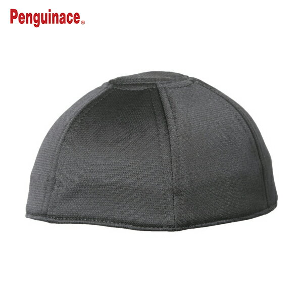 ペンギンエース ヘルインナー ハーフキャップ用（2枚入りブラック） (1Pk) 品番：CP-3-2-BK