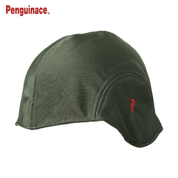 ペンギンエース インナーキャップ ヘルインナー ジェットヘル用（1枚入りダークグリーン） (1枚) 品番：CP-2-1-G