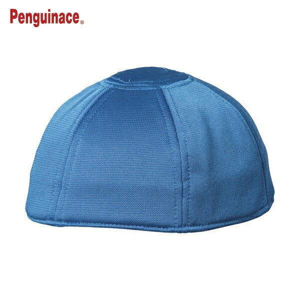 ペンギンエース ヘルインナー ハーフキャップ用（1枚入りブルー） (1枚) 品番：CP-3-1-B