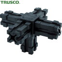 TRUSCO(トラスコ) 25mmアルミフレーム用ジョイント 5方向 (1個) 品番：AFB-5W