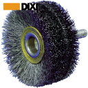 OSBORN 工業用ブラシ リングロック 線径0.2mm (1個) 品番:11332