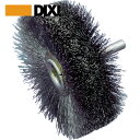 OSBORN 工業用ブラシ リングロック 線径0.2mm (1個) 品番:11362