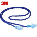 3M スリーエム 耳栓 1290 ひも付き (1組) 品番:1290