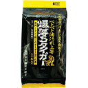 コーヨーカセイ ベトベト油汚れ落とし爆落ちタイガー20枚 (1Pk) 品番:00-0790