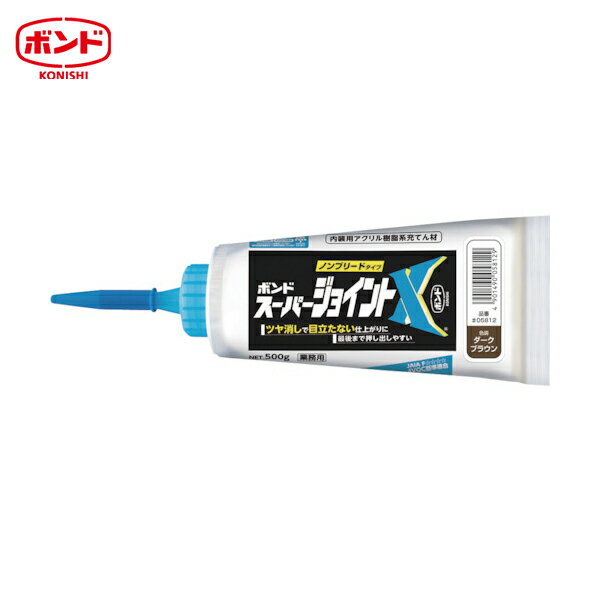 ˥ ѡ祤X ֥饦 500g (1) ֡05812