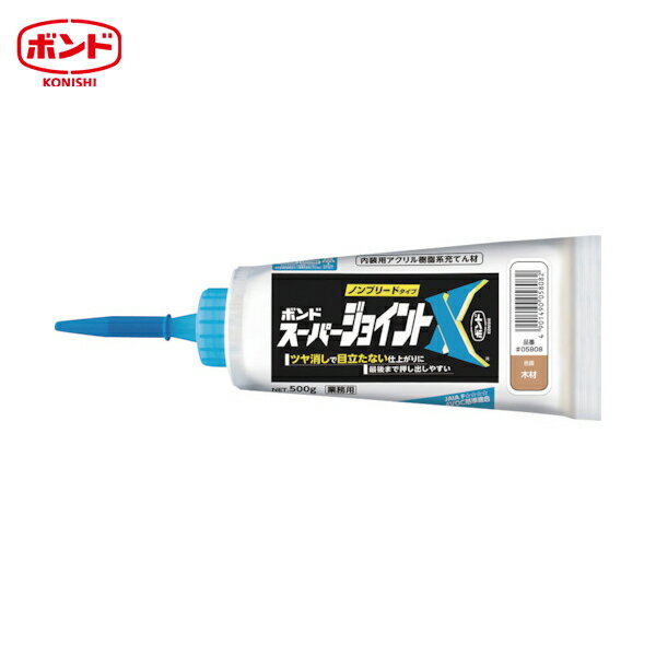 ˥ ѡ祤X ں 500g (1) ֡05808