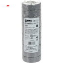 3M スリーエム ビニールテープ 117 グレー 19mmX10m 10巻入り (1Pk) 品番:117 GRA 10 10P